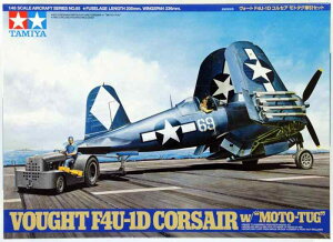 �^�~�� 1/48 ����@�V���[�Y No.85 �A�����J�C�R ���H�[�g F4U-1D �R���Z�A ���g�^�O�����Z�b�g �v�����f�� 61085