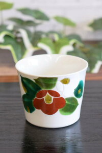 和座の蔵 そばちょこ おしゃれ 九谷焼 そば猪口 紅白玉椿 陶器 高級 ブランド 和食器 日本製 誕生日プレゼント
