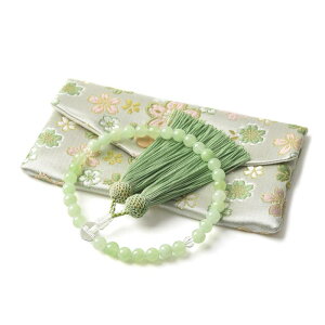 [EsuonHappiness]  p   t  [ F VR O O[IjLX { 8mm