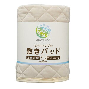 h[X|bg ~pbh 4lp 240 200 ⊴ o[Vu 100 ^In Ђ  h_j  R hL pC ⊴~pbh tďH x[W V[c 240×200cm