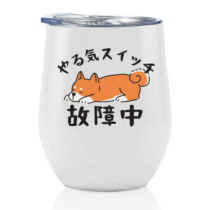 Č ObY XeX^u[ ӂt ۉۗ ^fM ʔ ČG݃v[g 350ml CXCb`̏ᒆ