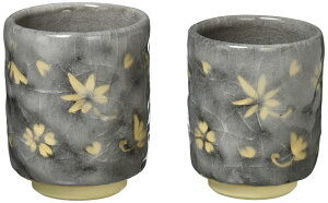   Mq   Mq   SGO uyt971-01