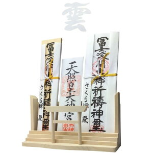 [ T ] _I _  O  Ǌ| D _ I