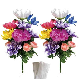 造花 はなこ 【 お供え 造花 】 お墓 墓用 墓花 仏壇用 仏花 仏壇 仏壇花 2束組 Ver.ml-w