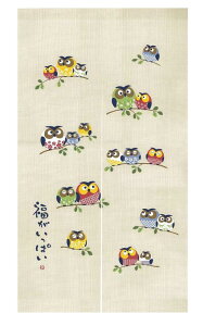 ̂ g 낤 務 Ԏd؂J[e  ډB ɂ    ze L C ʏ gChAJ[e Lb` rO HX Жʃvg o