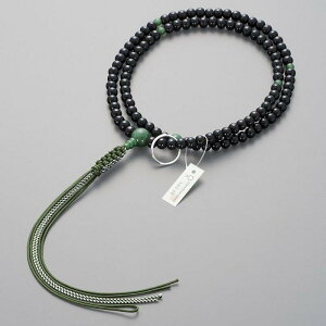 d cX  @ { yjpz荕h ChqXCd2 R[OE{AE֐ET@EycXs O쐻tؖtz