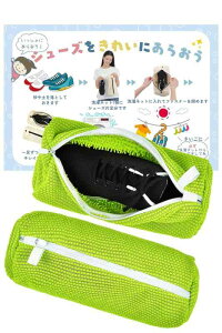 lbg C yVӂӂuVzy@ŊېOKzC􂢃lbg ^h~ Xj[J[ lbg h[lbg 㗚 Xj[J[ V[Y qC lC ^C 2