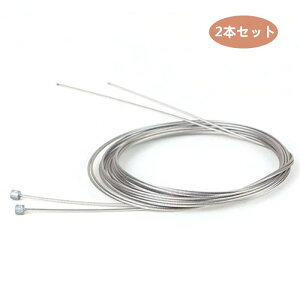 VtgpCi[P[u 2{Zbg XeX 1.2×2000mm Vo[ XeX ]ԃp[c ϋv [hoCN ]