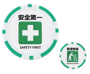 St}[J[ ʔ S  JWm`bv 40mm NbvΉ Q0002 (S×)