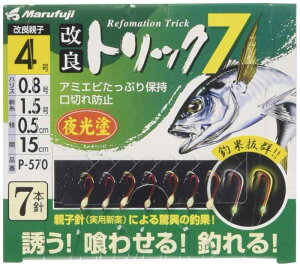 Marufuji(}tW) P-570 ǃgbN7  4
