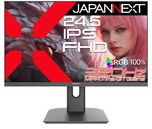 JAPANNEXT 24.5�C���` IPS�p�l������ 320Hz/1ms(MPRT)�Ή� �t��HD(1920x1080)�𑜓x �Q�[�~���O���j�^�[ JN-IPS245G320F HDR sRGB:100% HDMI DP PS5 �t��HD:120Hz�ڑ�