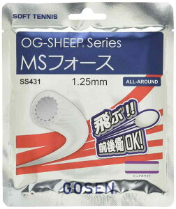 �S�[�Z��(GOSEN) �\�t�g�e�j�X �K�b�g �I�[�W�[�E�V�[�v �G���G�X�t�H�[�X 11.5m /1.25mm �y���{���z SS431