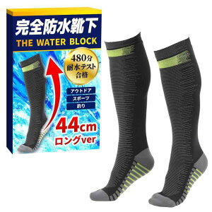 [QQOLi] y480Shz hC X|[c ނ CCh~ \bNX 44cm O^Cv C  NbV jO AEghA J  