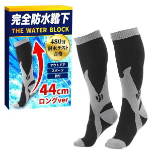 [QQOLi] �y480�����S�h���z �h���C�� �X�|�[�c �ނ� �C�C��h�~ �\�b�N�X ����44cm �����O�^�C�v ���C ���� �N�b�V���� �����j���O �A�E�g�h�A �J �� ��