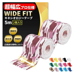 yL^Cvz e[sO LlVI 75mm×5M 2 L͈ ی ɋ Lk ^ ؃g   ֐   I G 7.5cm WIDE FIT
