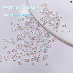 �l�C���p�[�c �W���R�j�A �X�g�[�� �P�� ���� �N���X�^�� �~�j�T�C�Y ��� �h�����^ ���L���L�� ���� �A�N�Z�T���[ ���^ �f�R���[�V���� �l�C���A�[�g�p �L���L�� �X�p�[�N�� �P�� �����i