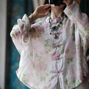 Xiaonu Niang ���� �p�� ���w �I�� ���g�����~�[ �V���c 1972