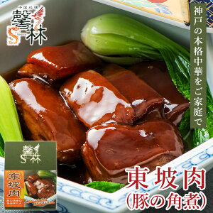 _H׃OSXɑI΂܂^  (؂̊p) 150g {i ؗ y  O _ ؓ |[N ߂邾  퉷  gg  ܂ yY Hi l