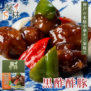 _H׃OSXɑI΂܂^ || 140g {i ؗ y  O _ ߂邾  Ԃ 퉷 gg   ȒP  |[N   yY H