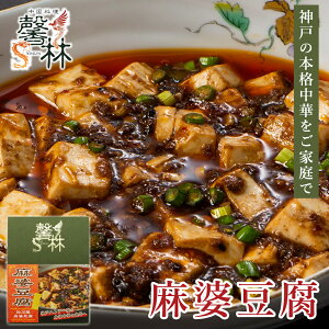 _H׃OSXɑI΂܂^ k 200g {i ؗ y  O _ }[{[   ߂邾 j 퉷 gg   d Hi yY 