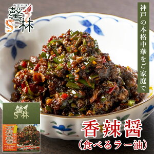 _H׃OSXɑI΂܂^ 煏 Hׂ郉[ gg 150g {i ؗ \  y  O _  h h Hi т̂ 퉷 gg ܂ 