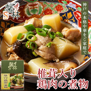 _H׃OSXɑI΂܂^ ő{̎ϕ 150g {i ؗ y  O _ ߂邾   ̂  `L h{ 퉷 gg    