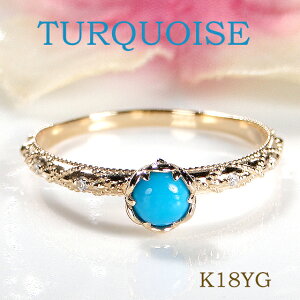 K18YG gR & _Ch O yzy萔zyiۏ؏z18 K18 S[h w fB[X WG[ Y lC  F O ㎿If AeB[N