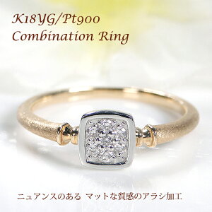 K18YG/Pt900y0.09ctz_Ch O yzy萔zyiۏ؏z18 CG[S[h S[h v`i Rr 2F w fB[X WG[ lC _C  