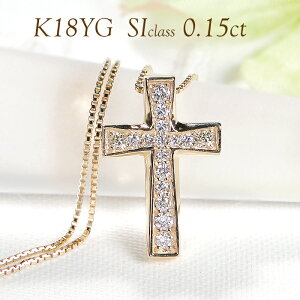 K18YG _Ch NX`[t lbNX SINXy0.15ctzyzyiۏ؏z18 k18 CGS[h S[h y_g fB[X WG[ Y _C @  l