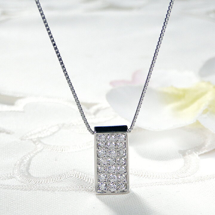 楽天市場】Pt900 ダイヤモンド パヴェ ペンダント SIクラス【0.50ct 
