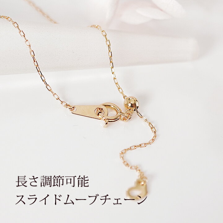 楽天市場】K18YG 天然サファイア & ダイヤモンド ハート ネックレス 