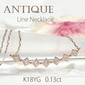 K18YG AeB[N _Ch C lbNX y0.13ctzyzy萔zyiۏ؏z18 S[h y_g fB[X WG[ Y _C lbNX 