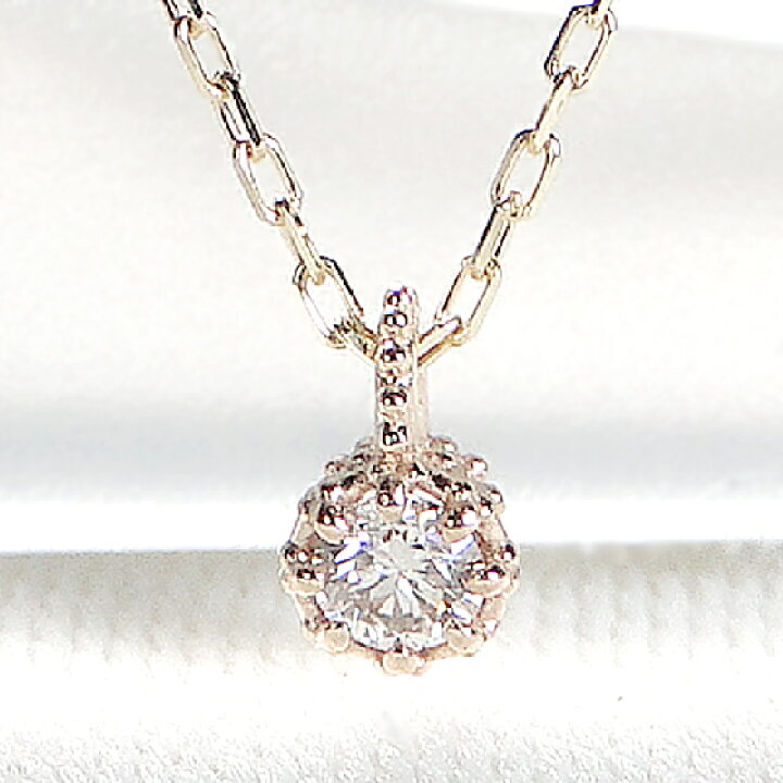 楽天市場】K10YG 一粒 ダイヤモンド ネックレス【0.03ct】 【送料無料 