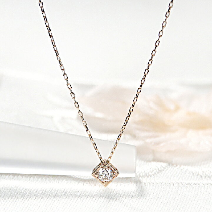楽天市場】K10YG ダイヤモンド プチ ネックレス【0.05ct】 【送料無料 