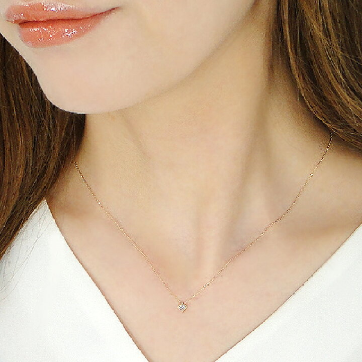 楽天市場】K10YG ダイヤモンド プチ ネックレス【0.05ct】 【送料無料 