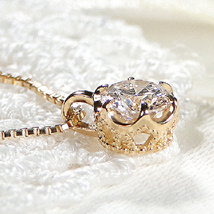 楽天市場】K18YG 一粒 ダイヤモンド ネックレス【0.25ct】【送料無料 