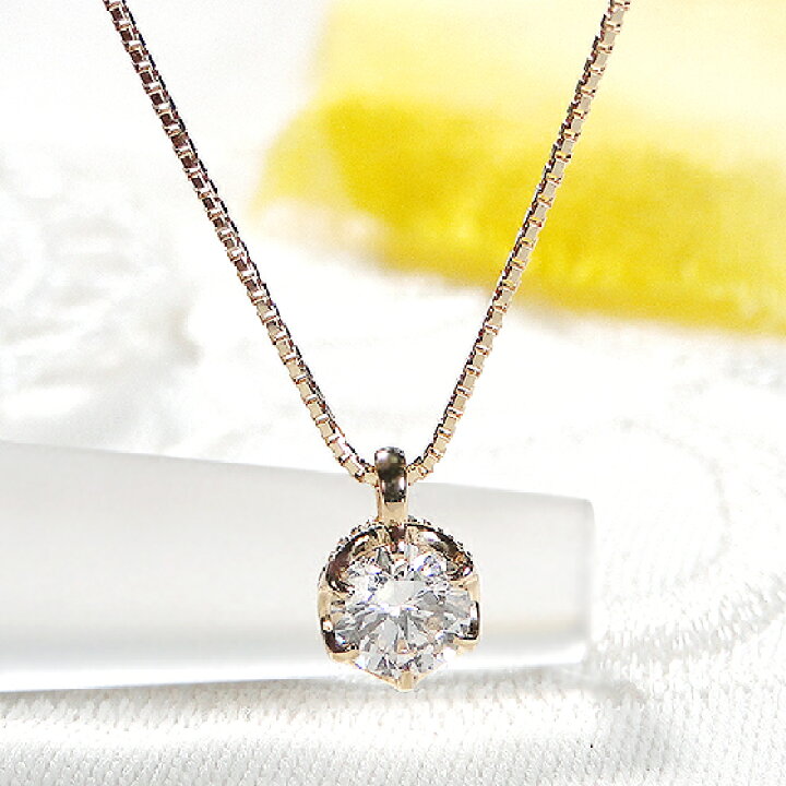 楽天市場】K18YG 一粒 ダイヤモンド ネックレス【0.25ct】【送料無料  