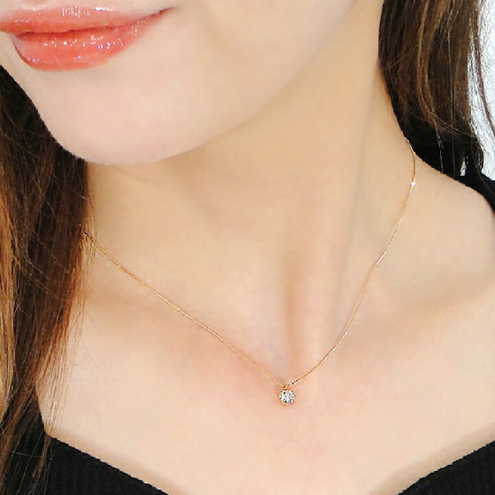 楽天市場】K18YG 一粒 ダイヤモンド ネックレス【0.25ct】【送料無料  