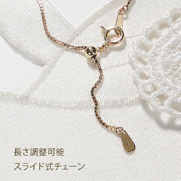 楽天市場】K18YG 【0.50ct】ダイヤモンド ハート パヴェ ネックレス 