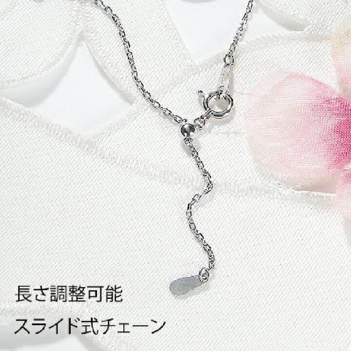 楽天市場】PT900 ダイヤモンド ライン ネックレス【1.50ct】【送料無料  