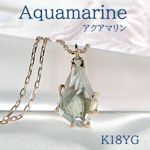 アクアマリン ネックレスの人気商品・通販・価格比較 - 価格.com