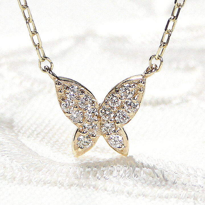 楽天市場】K10YG ダイヤモンド バタフライ ネックレス【0.08ct】【SI 