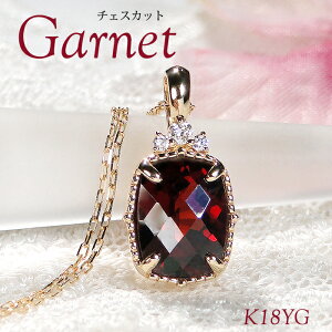 K18YG K[lbg & _Ch lbNX yzyiۏ؏z18 K18 S[h y_g fB[X WG[ Y LL F J[Xg[ NVJ  lC 