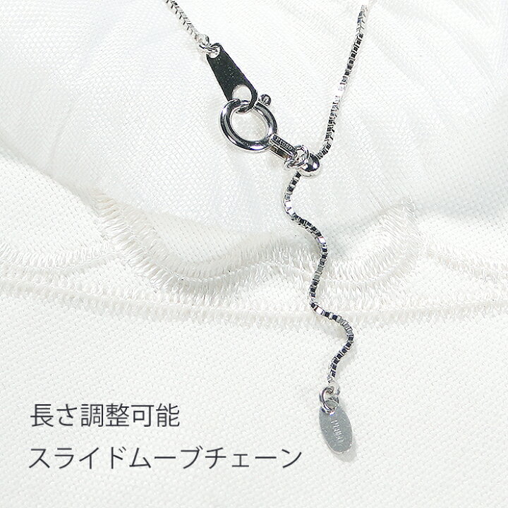 楽天市場】Pt950 ダイヤモンド ネックレス【0.30ct】【HカラーUP SI 