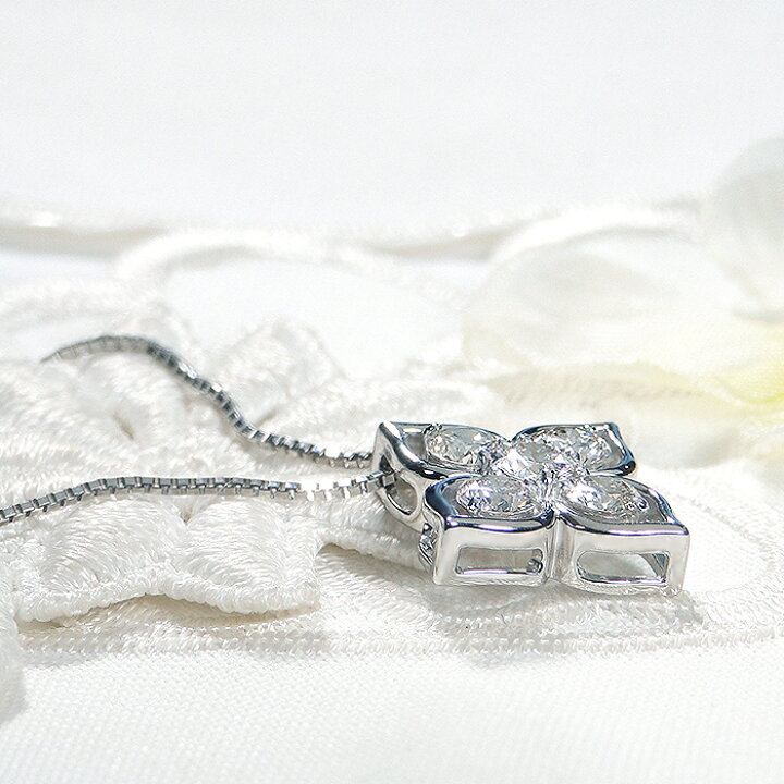 楽天市場】Pt900 ダイヤモンド クローバーモチーフ ペンダント【1.0ct 