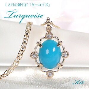 K18YG gR΁_Ch y_gyzyiۏ؏z18 k18 S[h lbNX fB[X WG[ Y _C _CA ^[RCY @  lC i  A