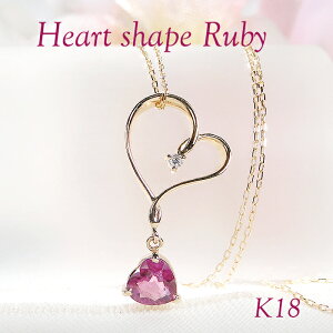 K18YG n[gVFCv r[ & _Ch lbNX yzyiۏ؏zK18 CG[S[h y_g fB[X WG[ F J[Xg[ Y  lC n[g 