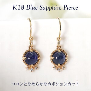 K18YG Tt@CA J{V sAXyzyiۏ؏zK18 18 CG[S[h fB[X WG[ J{VJbg  tbNsAX lC i  u[ u[Tt@C