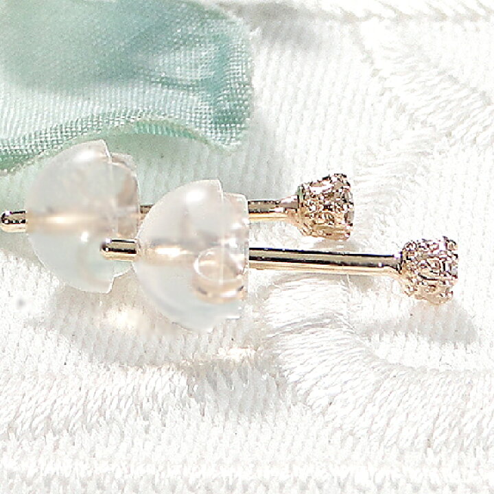 楽天市場】K10YG 一粒 ダイヤモンド スタッドピアス【0.04ct】 【送料  