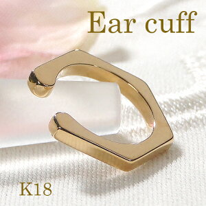 K18YG t[vfUC C[JtyЎpz yzy萔zyiۏ؏z18 CJt mz[sAX fB[X WG[ Y LL CG[S[h  